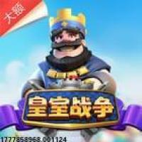 游戏加速器
