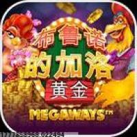 游戏新手礼包