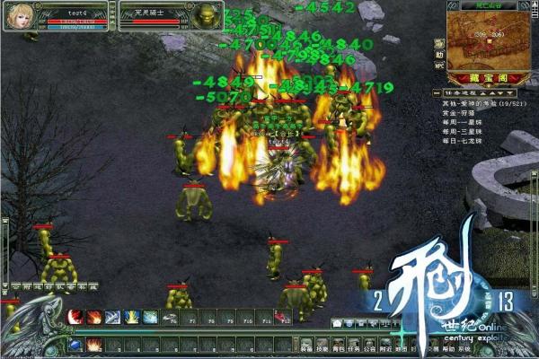 《韦鲁斯》最新出装推荐与最佳技能搭配 《韦鲁斯》最新出装推荐与最佳技能搭配